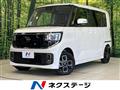 2025 Nissan ROOX