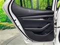2022 Mazda Mazda3