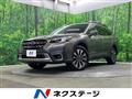 2025 Subaru Subaru Others