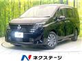 2023 Nissan Serena