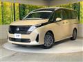 2023 Nissan Serena
