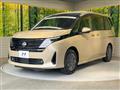 2023 Nissan Serena