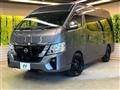 2023 Nissan Caravan