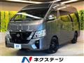 2023 Nissan Caravan
