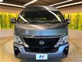 2023 Nissan Caravan