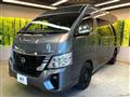 2023 Nissan Caravan
