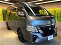 2023 Nissan Caravan