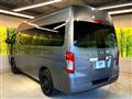 2023 Nissan Caravan