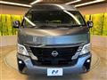 2023 Nissan Caravan