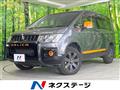 2018 Mitsubishi Delica D5