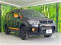 2018 Mitsubishi Delica D5
