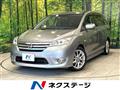 2012 Nissan Lafesta