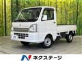 2019 Suzuki Carry Truck