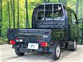 2020 Suzuki Super Carry