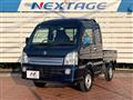 2023 Suzuki Super Carry