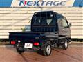2023 Suzuki Super Carry
