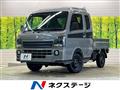 2024 Suzuki Super Carry