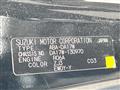2016 Suzuki Every Wagon