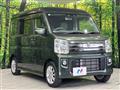 2023 Suzuki Every Wagon