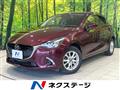 2018 Mazda Demio
