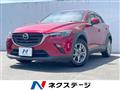 2021 Mazda CX-3