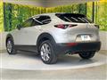 2023 Mazda Mazda Others