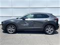 2023 Mazda Mazda Others