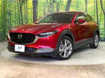 2020 Mazda Mazda Others