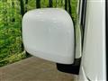 2025 Nissan Clipper Van