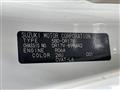 2026 Nissan Clipper Van