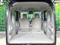 2019 Nissan NV100Clipper