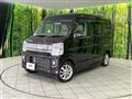 2023 Nissan NV100Clipper