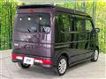 2023 Nissan NV100Clipper