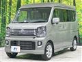 2025 Nissan Clipper Rio