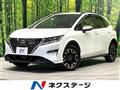 2022 Nissan Note