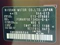 2022 Nissan Note