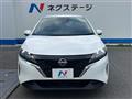 2023 Nissan Note
