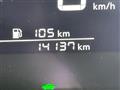 2024 Nissan Note