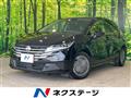 2024 Nissan Note