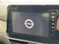 2024 Nissan Note