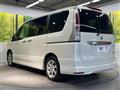 2011 Nissan Serena
