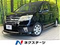 2012 Nissan Serena