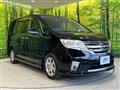 2012 Nissan Serena
