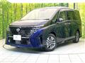 2023 Nissan Serena