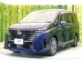 2023 Nissan Serena