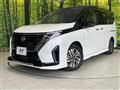 2023 Nissan Serena
