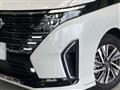 2023 Nissan Serena