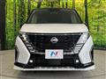 2023 Nissan Serena
