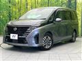 2023 Nissan Serena