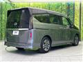 2023 Nissan Serena